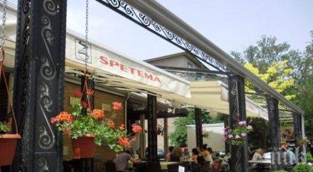 хитова кръчма пловдив отнесе глоба 000 каква причината