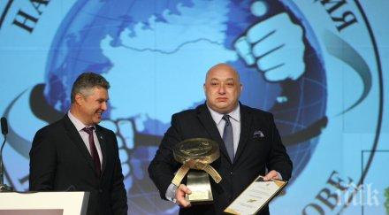 отличиха добрите бойните спортове наградите златен пояс 2018 галерия