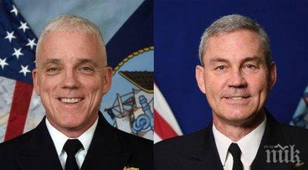 застава начело пети американски флот самоубийството вицеадмирал стирни