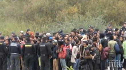 реши българия въздържа присъединяване глобалния пакт миграцията