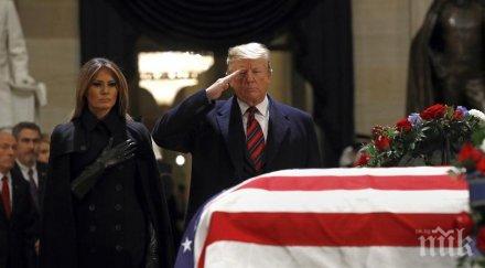 тръмп отдаде почит джордж буш старши видео