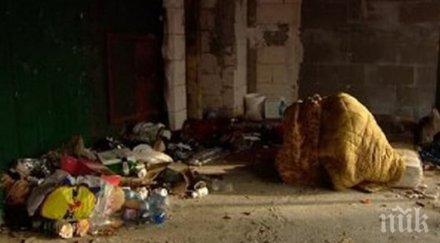 драма бездомник чака два часа линейка автобусна спирка бан