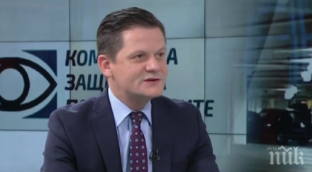 кзп съветва купувайте риба сигурни търговски обекти