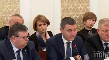 истерията около апартамента горанов