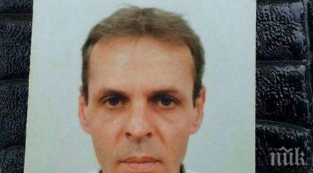 полицията бургас издирва красимир тропотанов избягал умбал