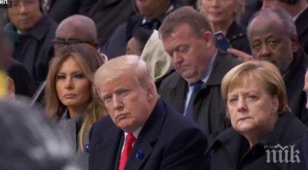 доналд тръмп пристигна церемонията прощаване джордж буш старши капитолия