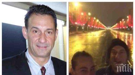 гореща точка камен воденичаров бивша любов барикадите париж шоуменът проби кордона кацна пустия шанз елизе снимки