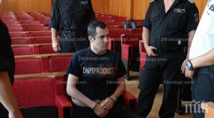убиецът годишната дамла припадна съда прекъснаха делото