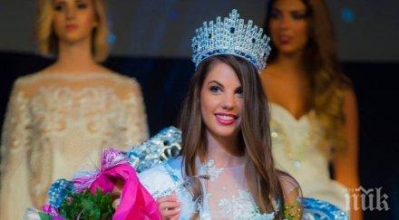 наша миска атакува мис вселена тайланд