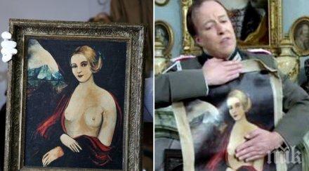 продадоха търг грешната мадона големите бомби