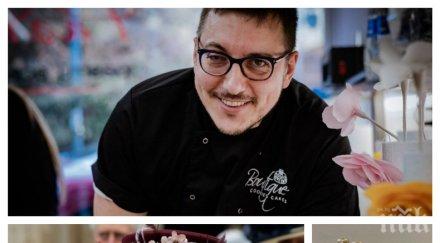 първо пик парти патронажа елизабет втора топсладкарят иван александров черпи коледна торта посланици цял свят снимки