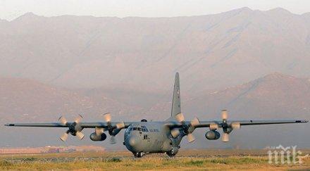 пострадали морски съдове катастрофата американските военни самолети япония