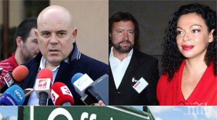 първо пик зам главният прокурор иван гешев горещи подробности акцията баневи обвиняват майката николай банев искат запор офшорни сметки обновена