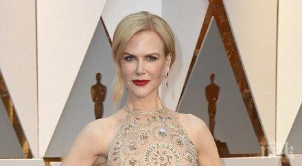 законът мама никол кидман забрани мобилните телефона децата