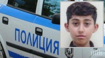 виждали сте полицията издирва годишно момче