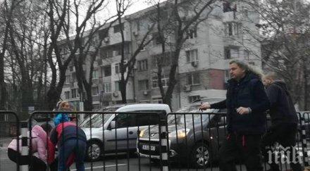 пежо помете възрастен бургазлия пострадалият бори живота