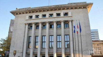 празник неучебен декември бургас безплатен градски транспорт синя зона аванта