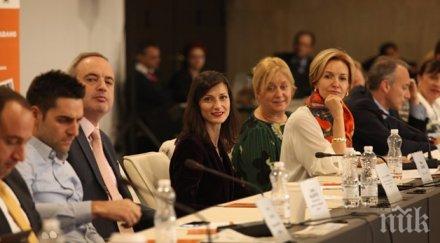 струва купиш еврокомисаря мария габриел