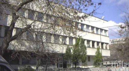 пиян заплаши полицаи отреже главите