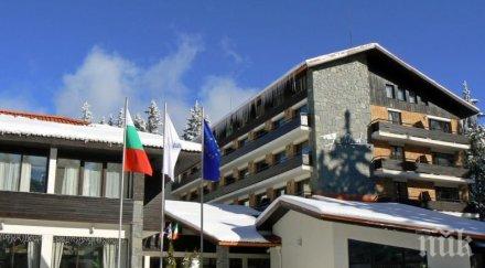 коледа плащаме 150 лева нощувка зимните курорти