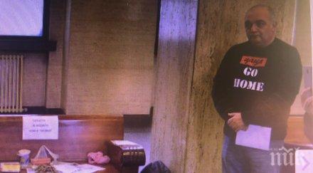 бабикян вместо иска оставката цацаров благодарен цацаров арестувал