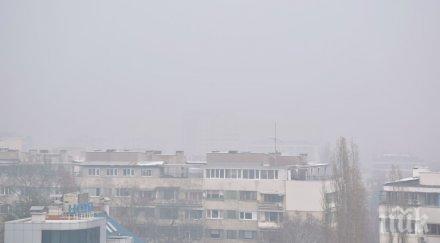 трети ден страшно мръсен въздух трови жителите горна оряховица