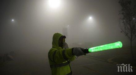 германия влага млрд евро чист въздух