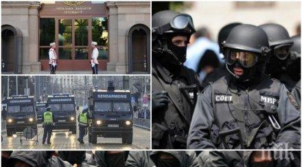 жандармерия нахлу циганската махала кюстендил