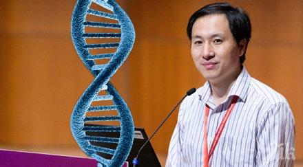 мистерия изчезна ученият откри първите днк модифицирани деца