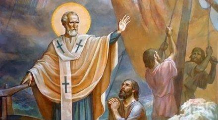 голям празник никулден направим нещо специално имаме пари цялата година черпят имена