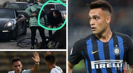 инцидент аржентински футболен национал удари автомобила велосипедистка милано