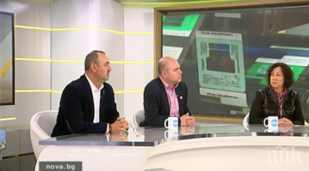 спор автомобили наследяват скъпа гражданска отговорност