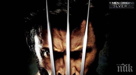 какъв талант крие върколака джакман тръгва турне