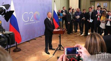 лош филм путин хареса екшънът спасяват американци видео