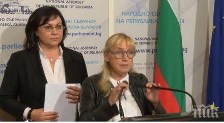 бсп дава европейска лаборатория проби пътища ремонтирани последните пет години