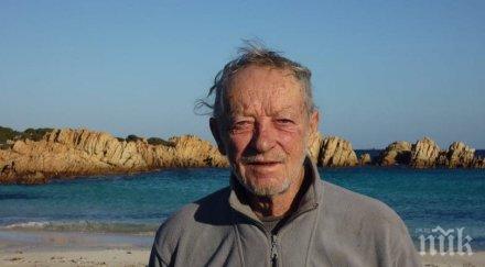 съвременният робинзон крузо остане без остров видео