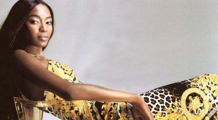 без цензура наоми кембъл разкрива тайните интернет