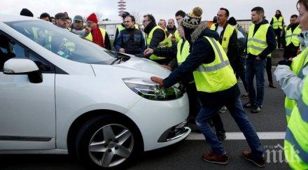 франция установява шестмесечен мораториум повишението данъците горивата