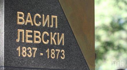 издигат паметник апостола русе години дискусии