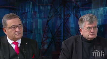 експерти коментар цената тока нас