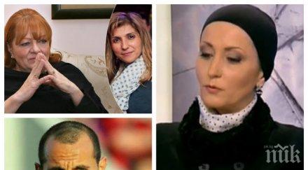 разкритие пик страховита финансова пирамида погълна милиона години аферите станка марангозова лъсват съда