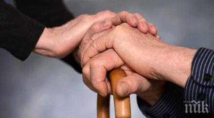 учените изясниха съпрузите престават карат