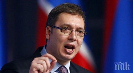 Сръбският президент поиска помощ от Китай
