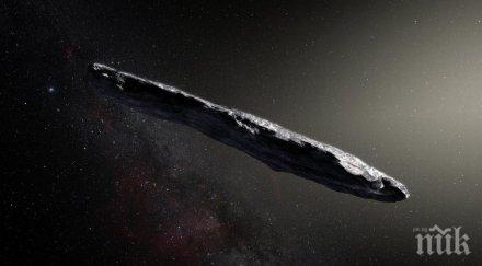 български учени принос опознаването астероида бену