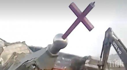 украинските власти нападнаха три черкви заради лоялността руската църква