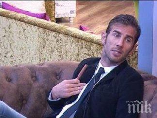 напусна вечер къщата вип брадър малката джулка плаче