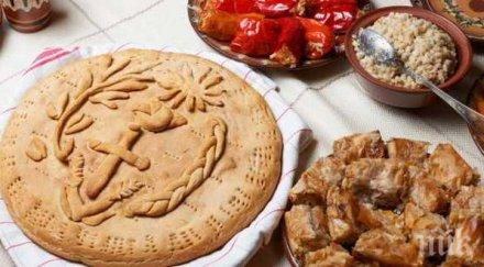 празнуват никулден света