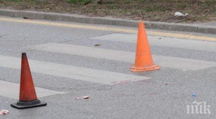 руснак блъсна старец бургас