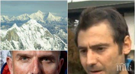 първо лице алпинистът разговарял последен боян петров подробности трагедията шиша пангма