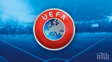 уефа обяви нов клубен турнир лига европа тръгва 2021
